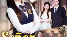 💗Señor, su hija perdida ha vuelto drama español