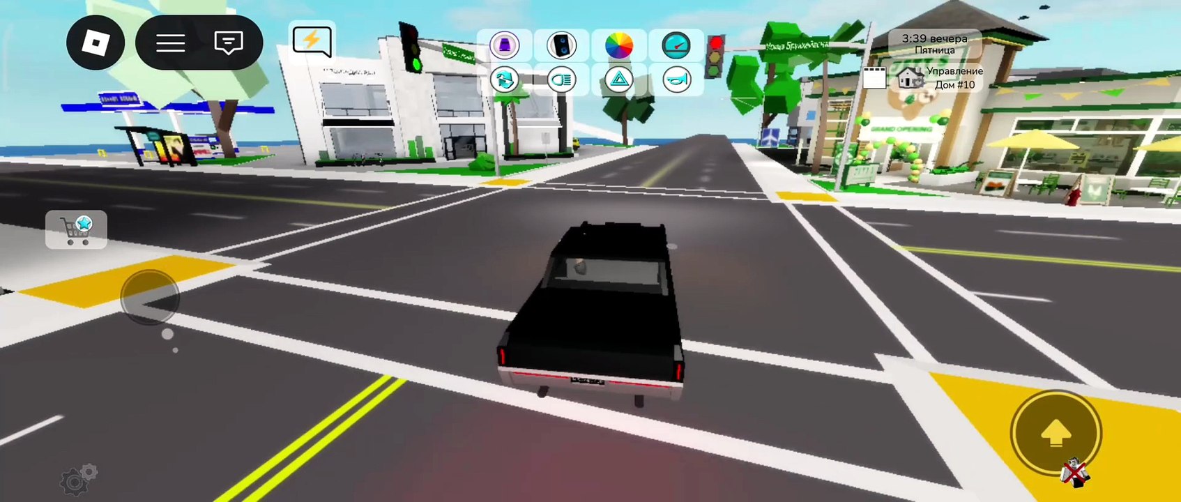 RBLX - RP