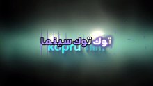 مسلسل جبل القلب الحلقة 190 مترجمة