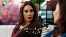 مسلسل شراب التوت الحلقة 102 مترجمة