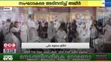 ദോഹ അന്താരാഷ്ട്ര പുസ്തകോത്സവം സന്ദർശിച്ച് ഖത്തർ അമീർ