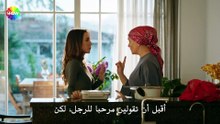 مسلسل شراب التوت الحلقة 119 مترجمة