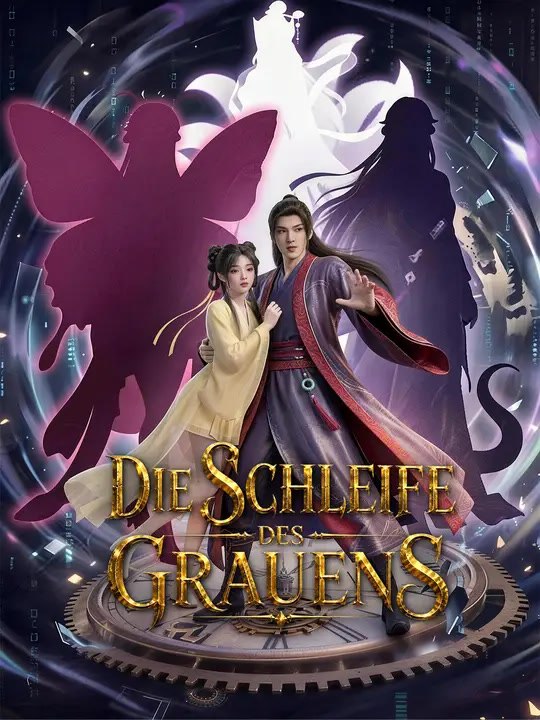 Die Schleife des Grauens | Komplette Serie | Short Drama Deutsch