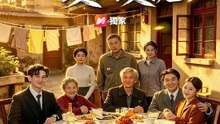 重生一世，護己護親 | 完整劇集 | Short Drama 繁體中文