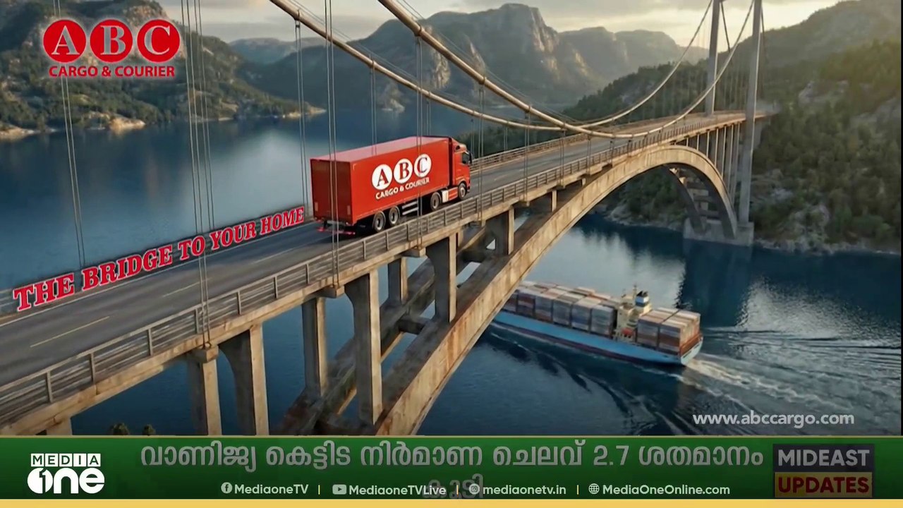 ജൂൺ 1 മുതൽ കുവൈത്ത് വിമാനതാവളത്തിൽ അറബ് വിദേശ വ...