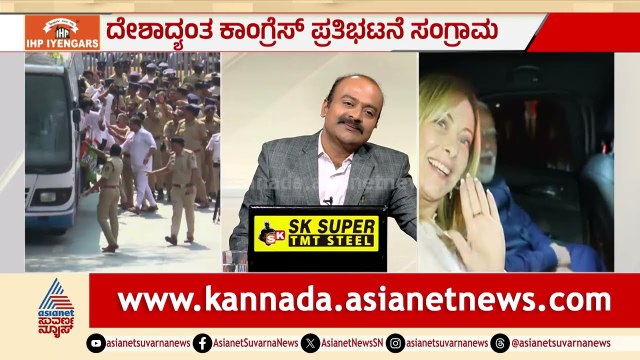 ನೀಟ್ ಪೇಪರ್ ಲೀಕ್ ಬೆನ್ನಲ್ಲೇ ದೇಶಾದ್ಯಂತ ಭೀಕರ ದಂಗೆ! | NEET Paper Leak Protest | Suvarna News Hour