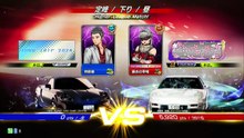 20260518 群馬県 黒衣の宰相 群馬レジャーランド太田店 定下159勝