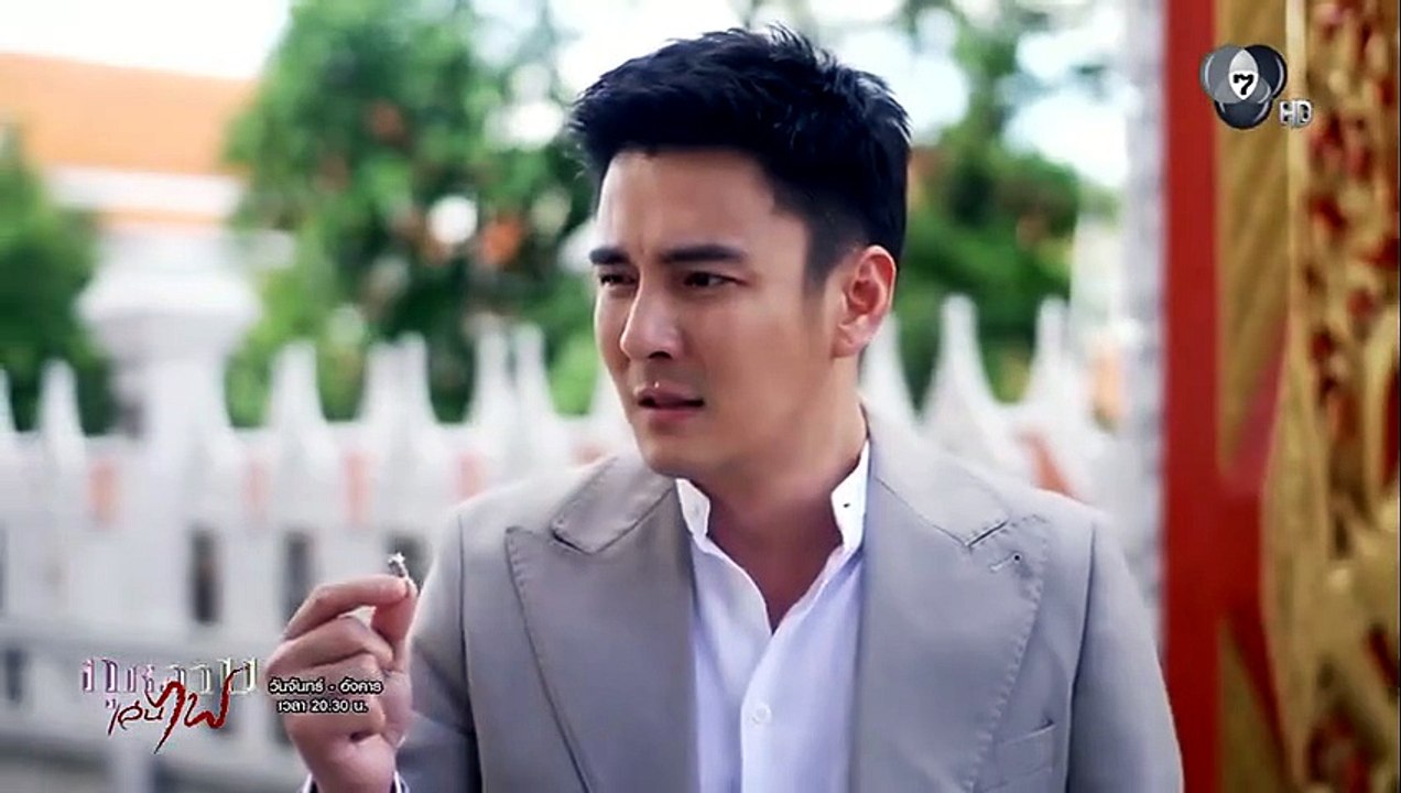 กุหลาบเล่นไฟ ตอนที่ 28 (EP.28) วันที่ 12 พฤษภาค...