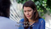 مسلسل انتقام الحلقة 16 مترجمة الموسم الاول [Full Movie]