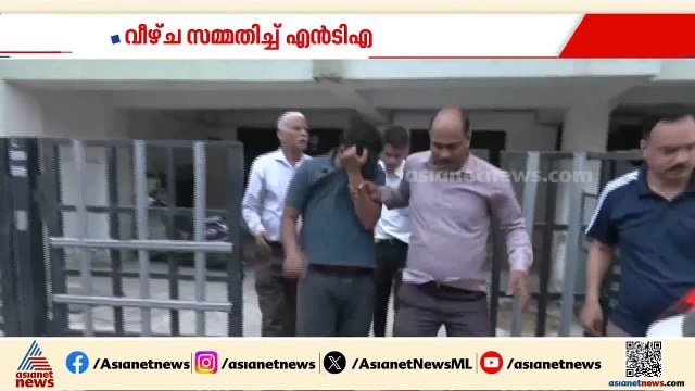 വീഴ്ച ഉണ്ടായി; പാർലമെന്ററി സമിതിയിൽ നീറ്റ് ചോദ്യപേപ്പർ ചോർച്ചയിൽ വീഴ്ച സമ്മതിച്ച് എൻടിഎ | NTA | NEET