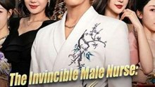 The Invincible Male Nurse: Power Beyond Limits