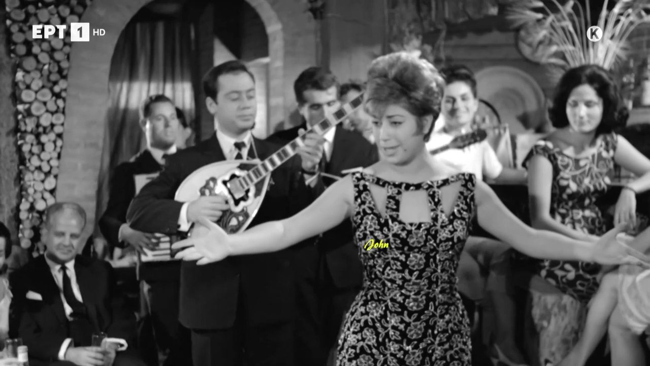 Κόσμος και κοσμάκης - Δούκισσα (Cine Video) Ver.1