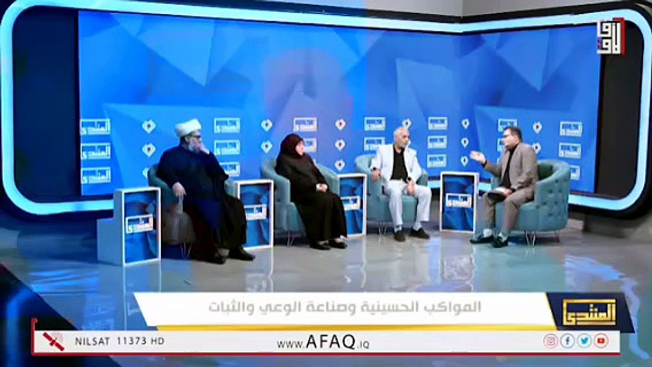 الشيخ الدكتور نور الساعدي يوجه دعوه للجميع لزيارة الامام الحسين ع64
