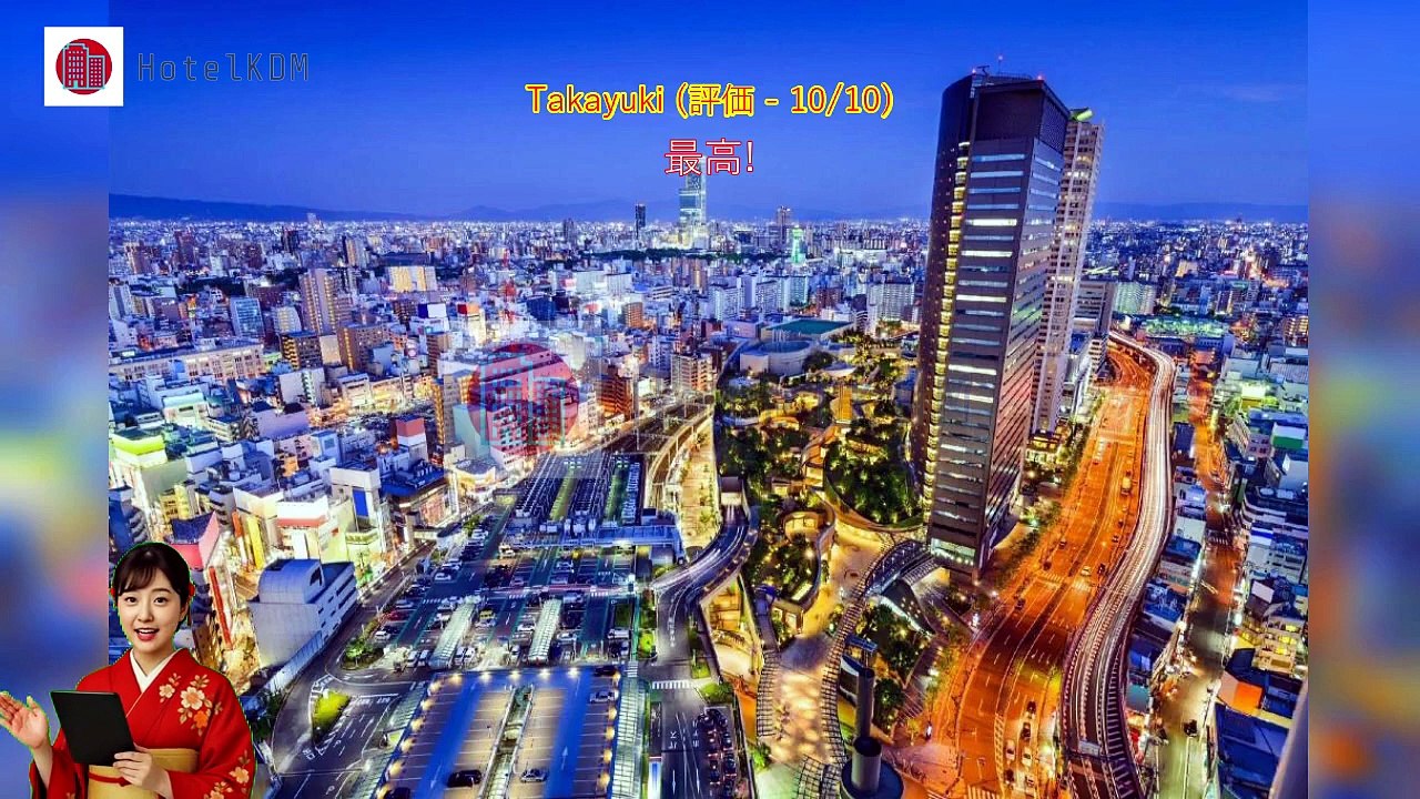 HotelKDM | ホテル新今宮(Hotel Shin Imamiya)のレビュー
