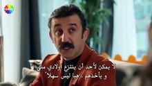 مسلسل رائحة الصندوق الحلقة 3 مترجم [Full Movie]