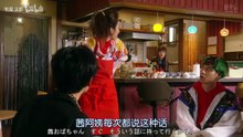 1这是恋爱！不良少年与白手杖女孩 (2021)