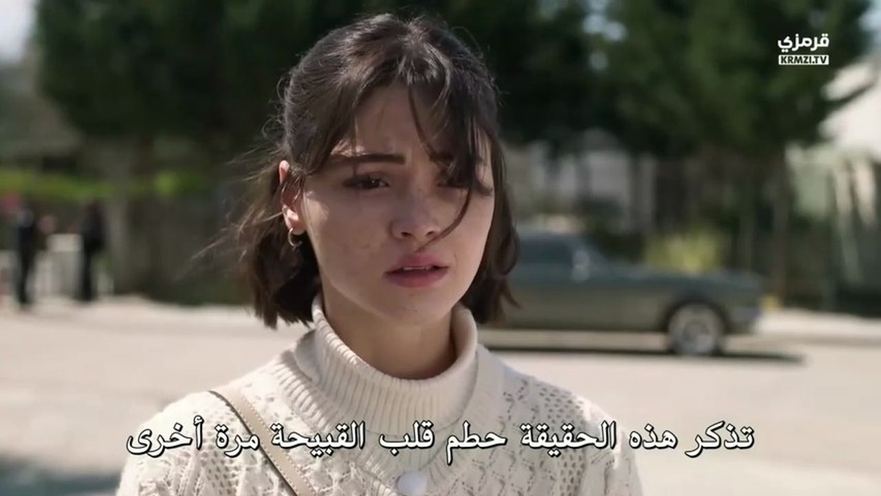 م.س.ل.س.ل ا.ل.ق.ب.ي.ح.ة ا.ل.ح.ل.ق.ة 4 مترجمة - video Dailymotion