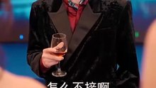 The Scarred King Returns! Chinese Drama