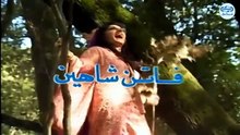 مسلسل كان ياما كان الجزء الاول - الجد والحفيد -