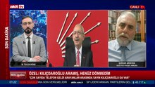 Gece Ajansı - M.Tolga Köse, Serdar Arseven - 21 Mayıs 2026