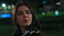 مسلسل انت من احب الحلقة 14 مترجمة الجزء 1