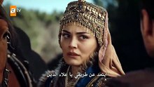 مسلسل المؤسس عثمان الحلقة 142 مترجمة