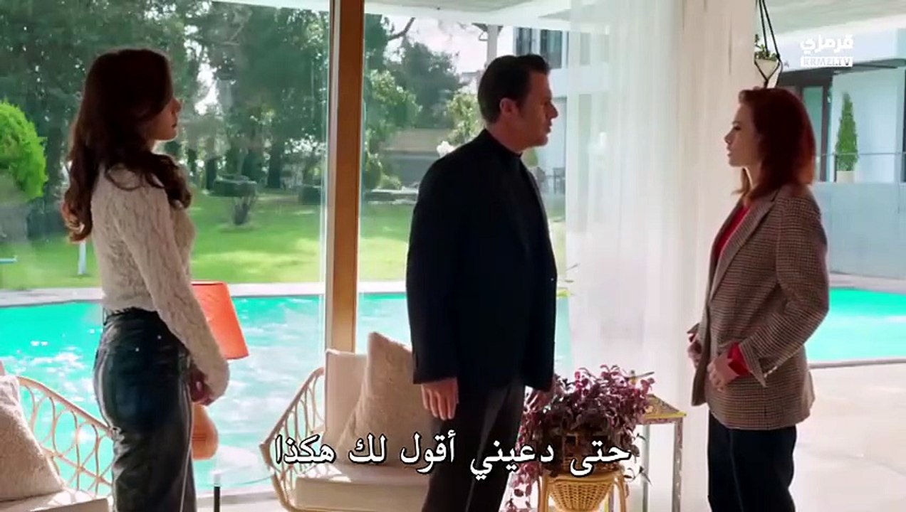 مسلسل الحسد الحلقة 18 مترجم - ( الجزء 2 ) [Full Movie]