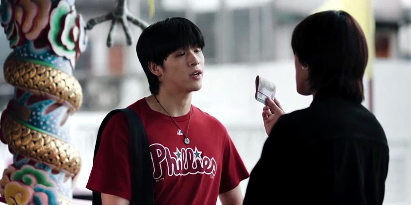 Ep.2 - Wu - English Sub