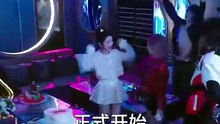 夫人每天都在擔心掉馬_1 程澄 汪海敏