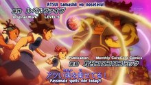 Inazuma Eleven GO: Galaxy - 21 - HD English Subbed