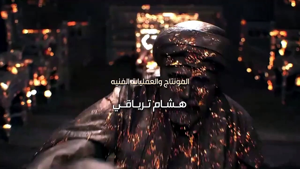 مسلسل اليتيم الحلقة 2 الثانية HD [Full Movie]