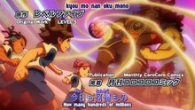 Inazuma Eleven GO: Galaxy - 22 - HD English Subbed