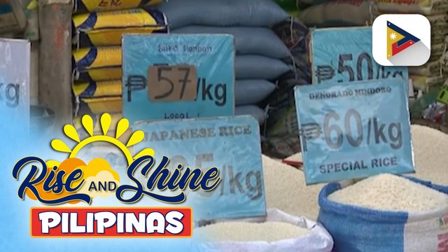 Mga opisyal ng DA, magsasagawa ng inspeksyon sa ilang palengke sa Quezon City | ulat ni Elijah Canlas
