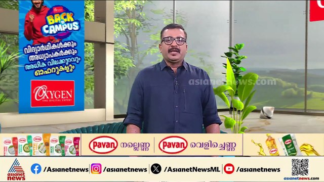 3 ദിവസത്തെ സിപിഎം കേന്ദ്രകമ്മിറ്റി യോ​ഗം ഇന്ന് തുടങ്ങും; കേരളത്തിലെ കനത്ത തോൽവിയിൽ വിശദ ചർച്ച