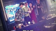 [ENG SUB] Why Did You Mess with Her | 你惹她干嘛 (Part 1/2)