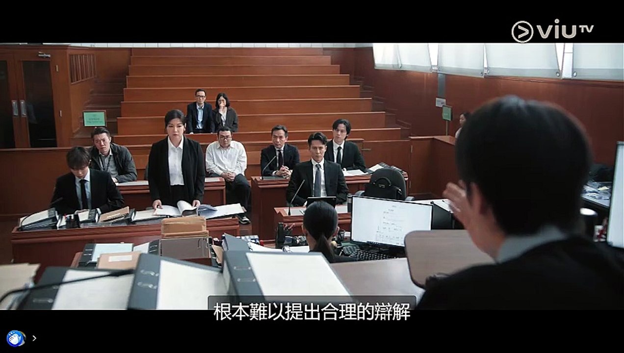 COURT! 第4集 線上看
