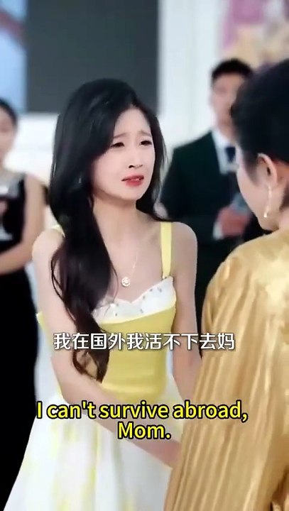 My Stepsister, My Strongest Ally - Chinese Drama