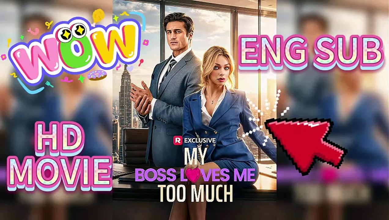 😍My Boss Loves Me Too Much: A Fake Marriage Office Romance