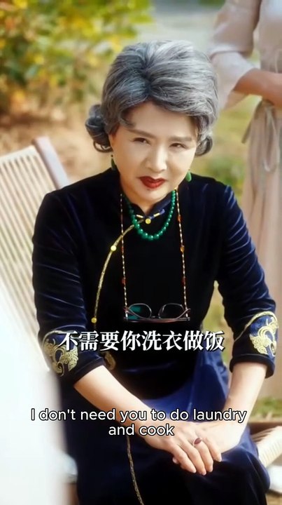 Trial Marriage Deviation Value [ Engsub ]