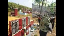 Những tấm bia nằm trên đất