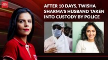 Samarth Singh taken into custody: One step closer to justice for Twisha Sharma?
