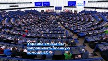 Новости дня | 22 мая 2026 г. — вечерний выпуск
