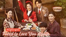 Fated To Love You
