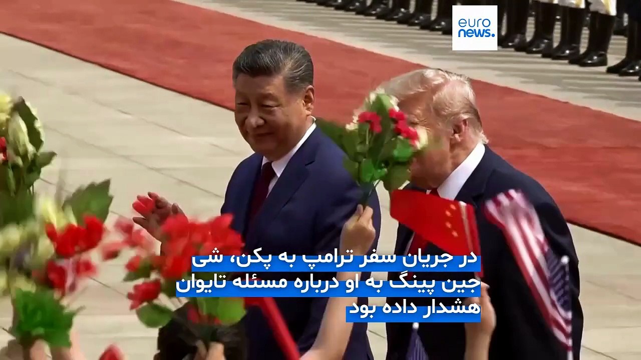 مجله خبری| ۱ خرداد ۱۴۰۵ (۲۲ مه ۲۰۲۶) - بامدادی