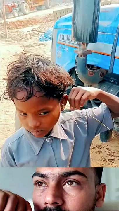 Wahoo chek karo video
