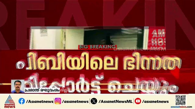 സിപിഎം കേന്ദ്ര കമ്മിറ്റി യോഗം ദില്ലിയിൽ തു‍ടങ്ങി; തെരഞ്ഞെടുപ്പ് പരാജയം പ്രധാന ചർച്ച വിഷയം