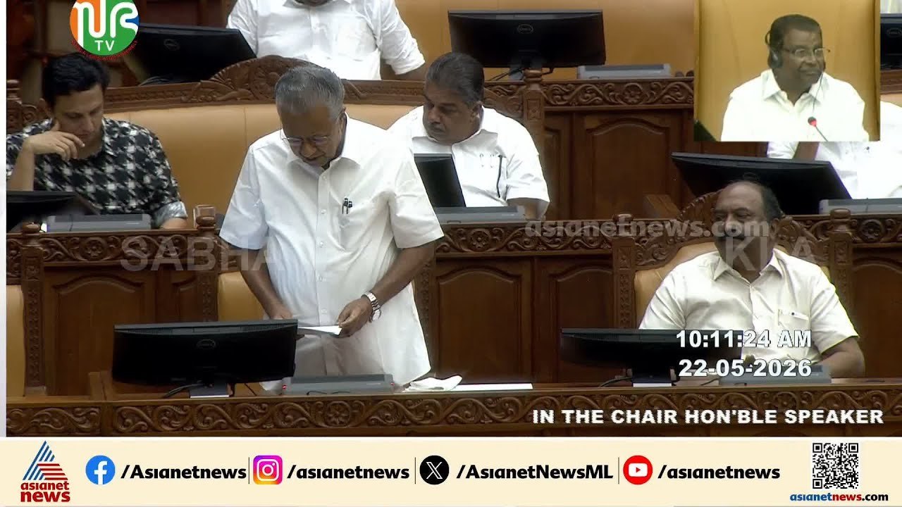 ഹാർദ്ദവമായ അനുമോദനം, പ്രഗത്ഭനായ സഭാ അധ്യക്ഷമായി...