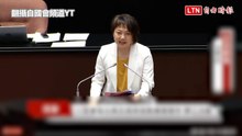 藍白提案卓榮泰報告川習會後對策 綠：在野刪國防是最迫切危機