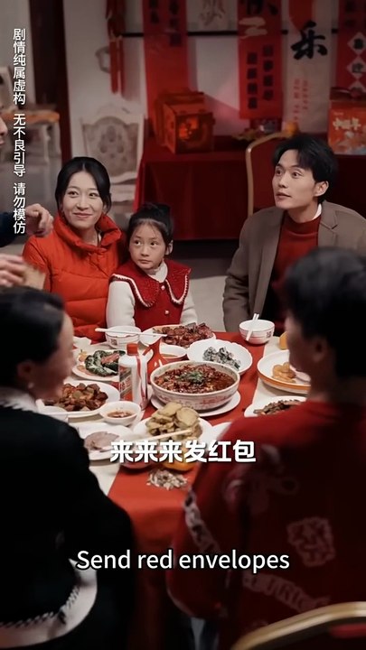 The Unshackled Wife [ Engsub ]