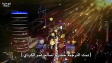 مسلسل الأسر الحلقة 83 مترجمة
